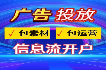 百度推广费用优化策略成功案例分享