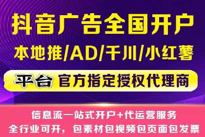 SEM托管公司案例：效果见证