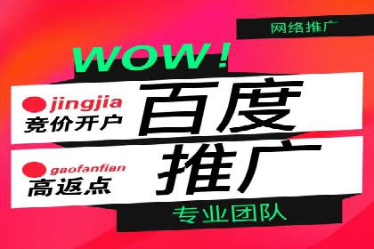 知乎信息流广告投放案例：助力企业营销